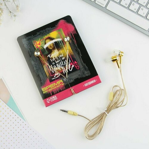 Наушники вакуумные на открытке Время вечеринить модель RX-7 комплект из 18 шт 231700₽