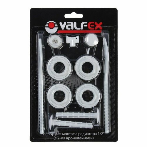 Комплект для подключения радиатора VALFEX, 1"x1/2", с двумя кронштейнами, в блистере (комплект из 3 шт)