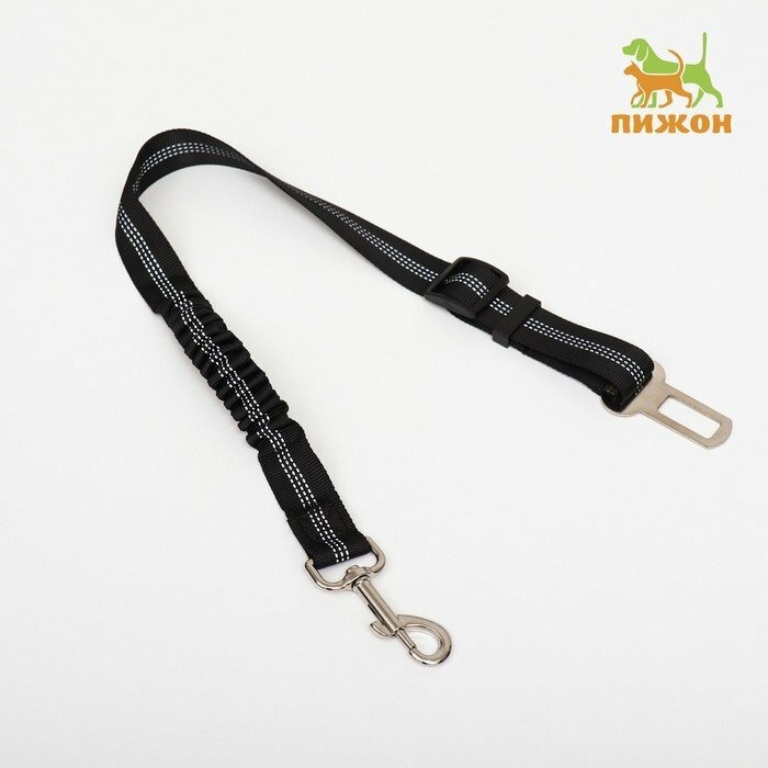 фото Ремень безопасности для собак, амортизирующий, 75-85 х 2,5 см, черный (комплект из 5 шт)