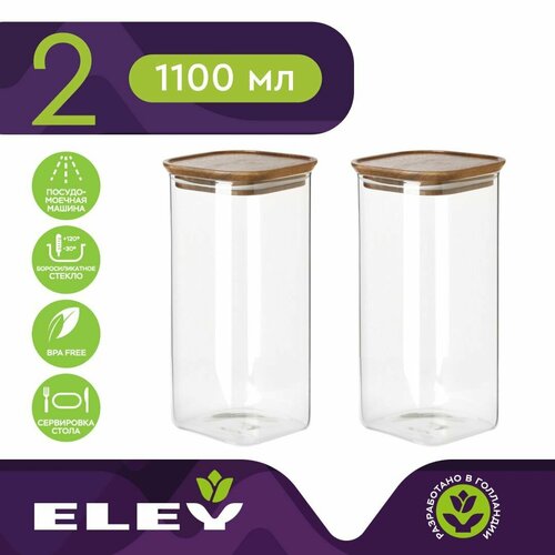 Набор банок для хранения еды и сыпучих продуктов из жаропрочного стекла Eley с крышкой из натуральной акации 2 штуки - 1100 мл