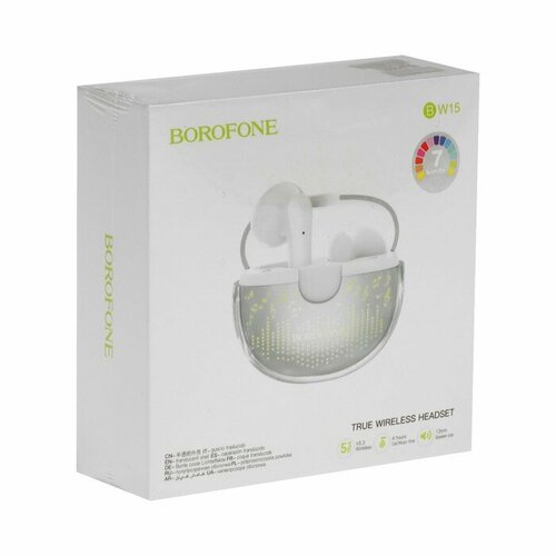 Наушники беспроводные BW15 вкладыши TWS микрофон BT53 30250 мАч белые 176400₽