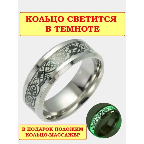 фото Кольцо, размер 20, серебряный нет