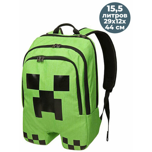 Рюкзак Майнкрафт Крипер Minecraft зеленый 29х12х44 см 15,5 л рюкзак minecraft creeper зеленый