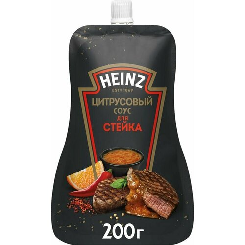 Соус Heinz Цитрусовый для стейка 200г х3шт