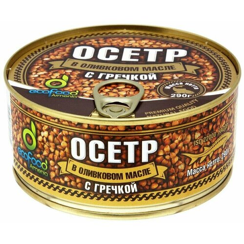 Осетр EcoFood с гречкой в оливковом масле 290г 3шт