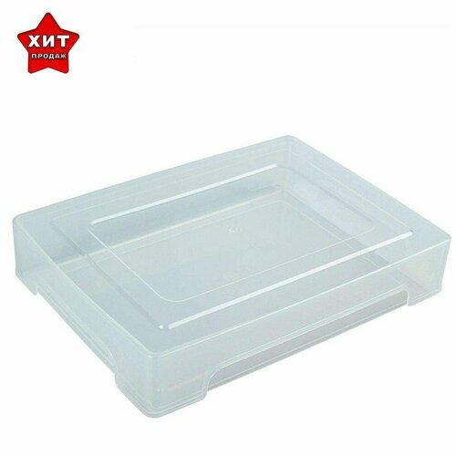 Контейнер для документов А4 245 х 330 х 63 мм прозрачный прочный вместительный комплект из 4 шт 2372₽