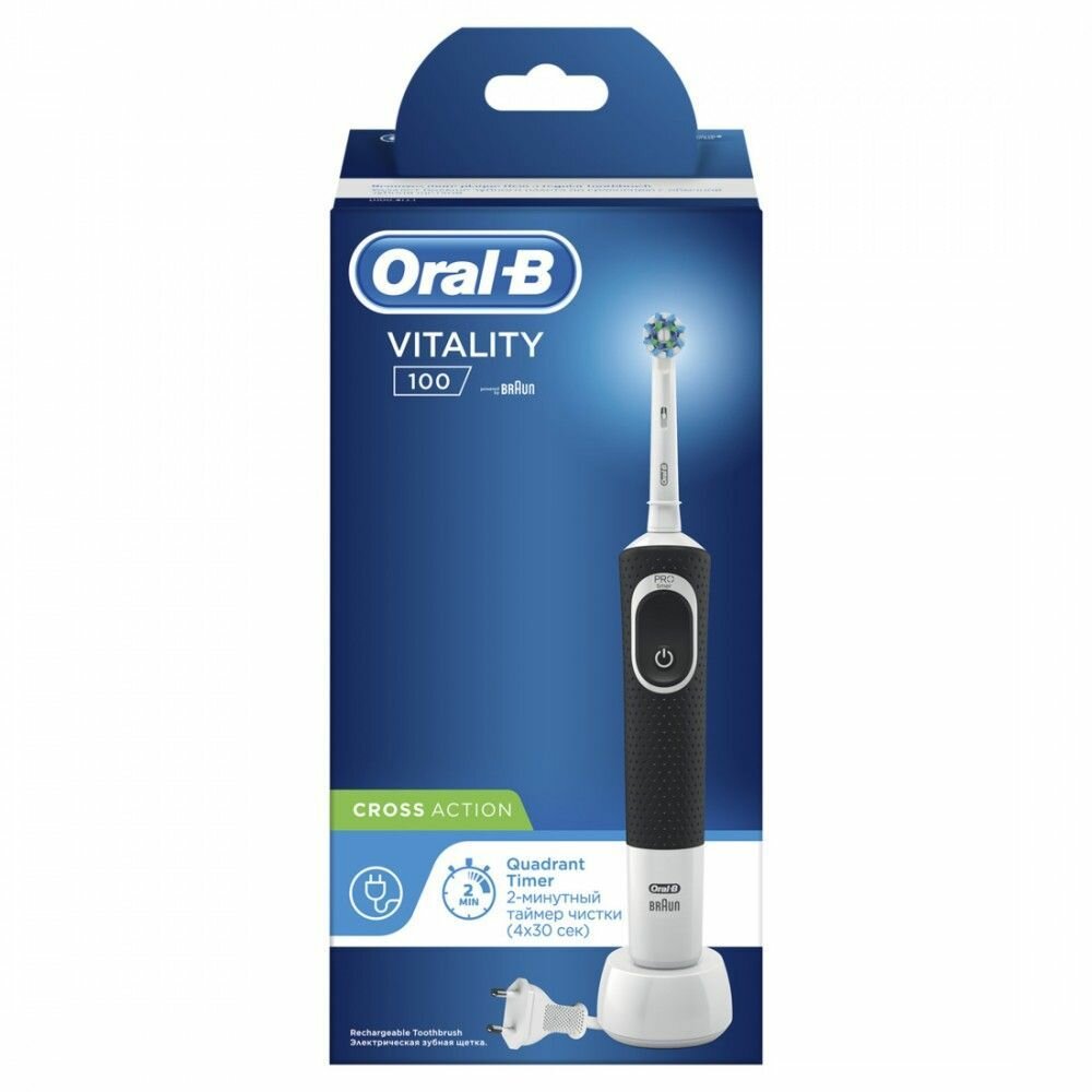 Электрическая зубная щетка Oral-B Vitality Pink D100.413.1 CrossAction Pink - фото №3