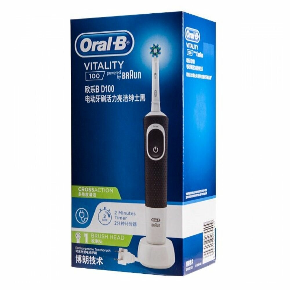 Электрическая зубная щетка Oral-B Vitality Pink D100.413.1 CrossAction Pink - фото №7