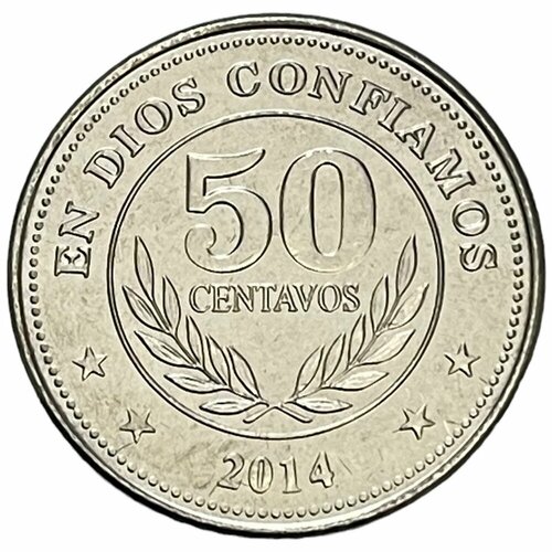 Никарагуа 50 сентаво 2014 г.
