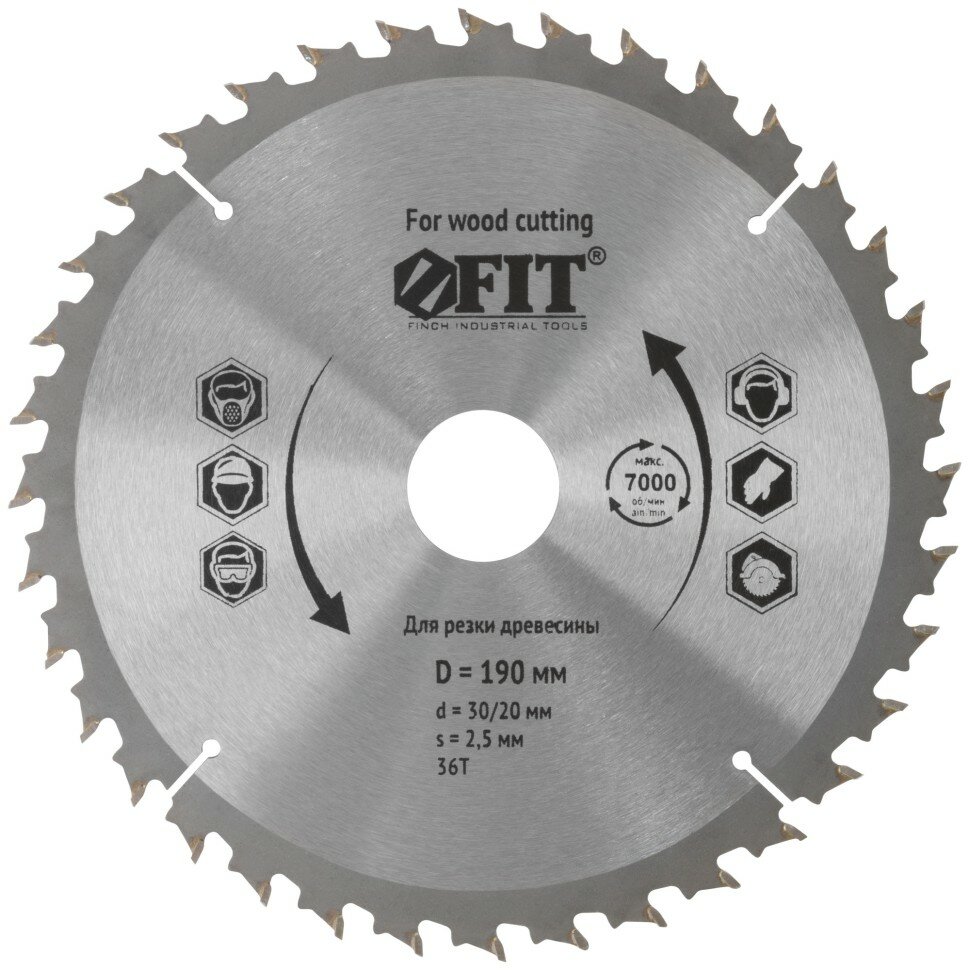 FIT Диск пильный для циркулярных пил по дереву, спец. форма зуба 190 х 30/20 х 36Т ( 37691 )