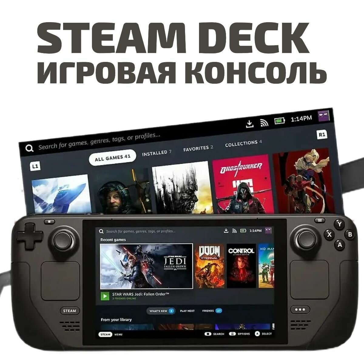 Acc buy steam фото 52