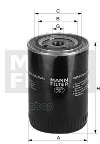 "Фильтр масла" MANN-FILTER арт. W9066
