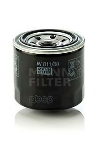 Фильтр Масляный W811/80 MANN-FILTER арт. W81180