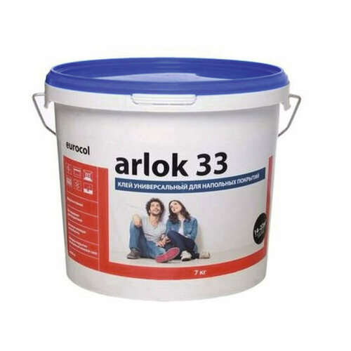 ARLOK 33 7 кг