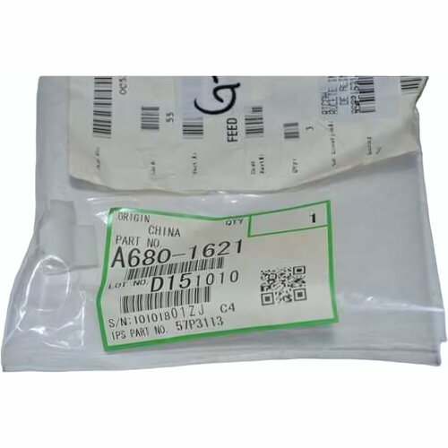 A6801621/A680-1621 Замок устройства подачи Ricoh для Aficio 700 запчасть ricoh af031090