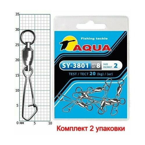 карабин с вертлюгом aqua sy 3024 14 2 упк по 8 шт Карабин с вертлюгом AQUA SY-3801 №02 (2 упк. по 8 шт.)