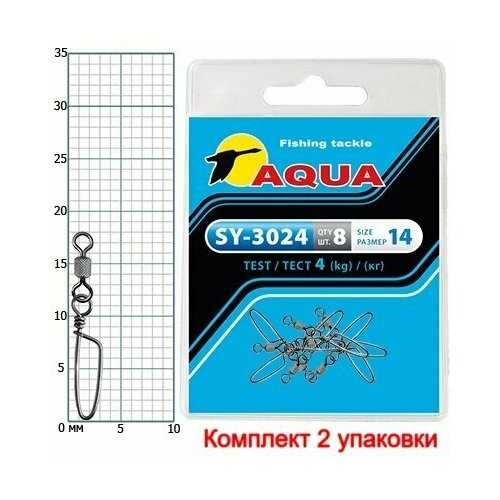 карабин с вертлюгом aqua sy 3012 12 2 упк по 8 шт Карабин с вертлюгом AQUA SY-3024 №14 (2 упк. по 8 шт.)