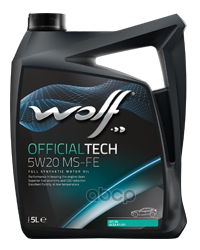 Wolf Масло Моторное Officialtech 5W20 Ms-Fe 5L