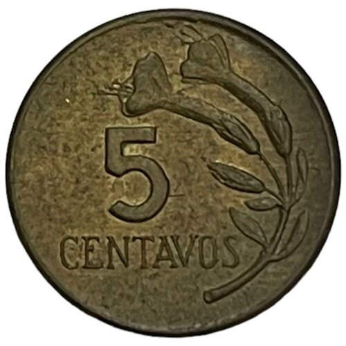 Перу 5 сентаво 1972 г. мексика 5 сентаво 1972 г