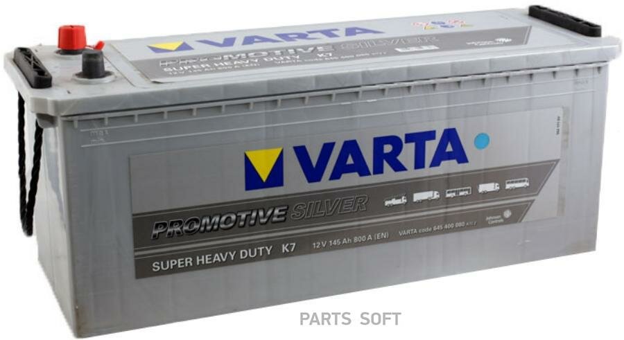 Аккумулятор varta promotive shd [12v 145ah 800a b00]