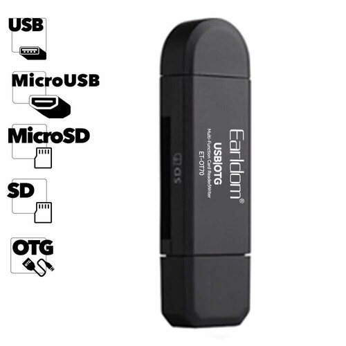 USB OTG Картридер Earldom ET-OT70 4 в 1 MicroUSB/USB на SD/MicroSD (черный)