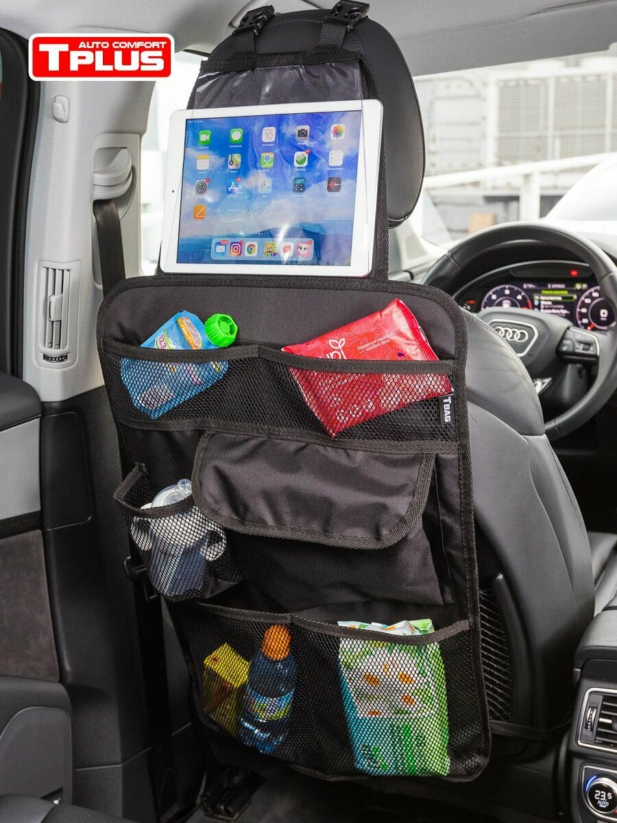 Органайзер для сиденья автомобиля с карманом для планшета, подвесной автоорганайзер, чехол на сиденье, Baby M2 420x860 мм, чёрный, Tplus
