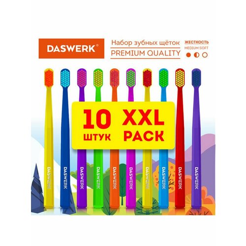 Зубные щетки, 10 шт, для взрослых и детей, средне-мягкие