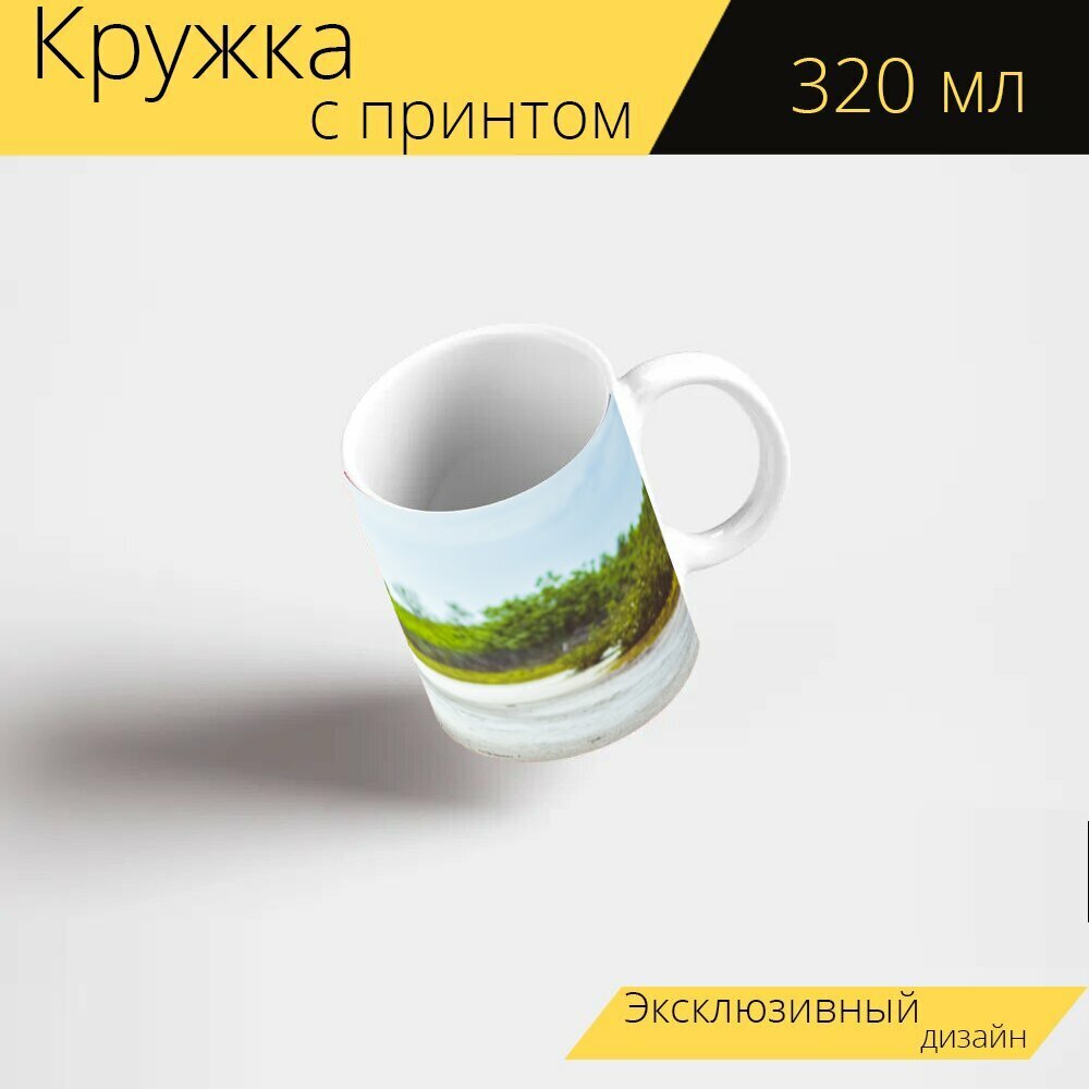 фото Кружка с рисунком, принтом "Бохо, богемия, винтаж" 320 мл.