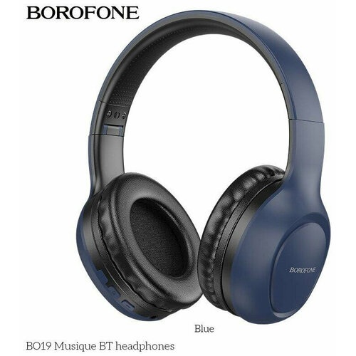 Гарнитура BOROFONE 6974443386295 Bluetooth BO19 Musique Black 1229₽