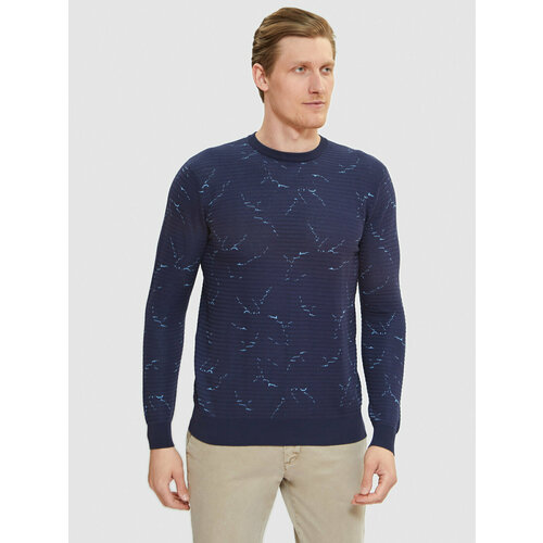 Джемпер KANZLER, размер S, синий