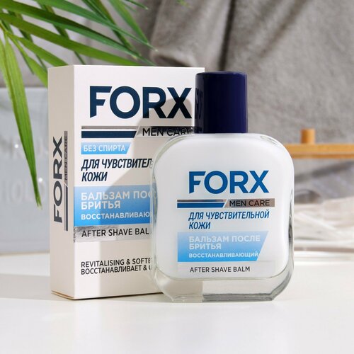 Бальзам после бритья FORX MEN CARE Sensitive Skin Восстанавливающий, 100 мл бальзам после бритья forx men care sensitive skin восстанавливающий 100 мл