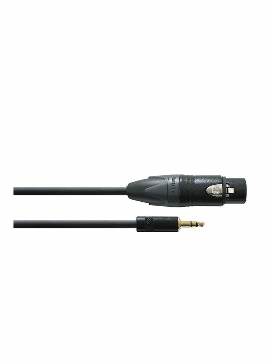 Микрофонный кабель 15 м Cordial CPM 15 FW-BAL