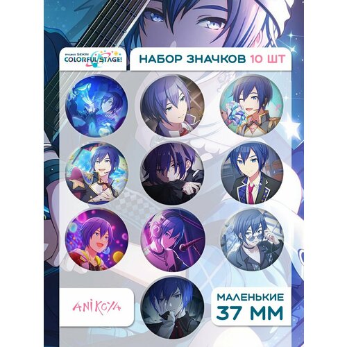 фото На рюкзак sekai project кайто набор 10 шт anikoya