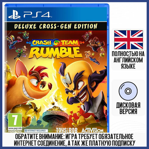 игра crash team rumble deluxe edition ps5 Игра Crash Team Rumble - Deluxe Cross-Gen Edition (PS4, английская версия)