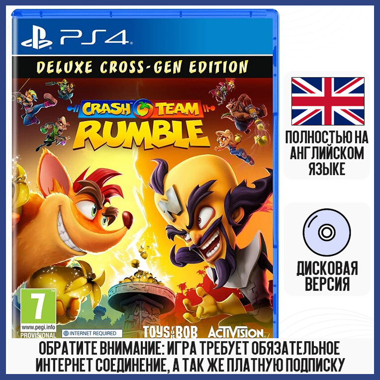 Игра Crash Team Rumble - Deluxe Cross-Gen Edition (PS4 английская версия)