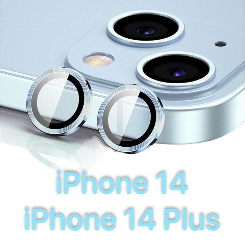 Защитное стекло на камеру Apple iPhone 14 14 Plus голубое