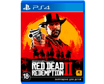 Игра Red Dead Redemption II (2) (Русская версия) для PlayStation 4