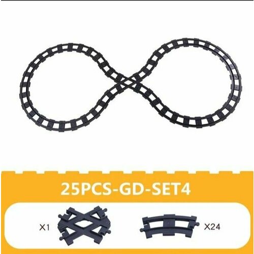 Рельса Dublo для конструктора