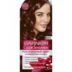 Набор из 3 штук Краска для волос GARNIER Color Sensation 110мл 4.15 Благородный рубин