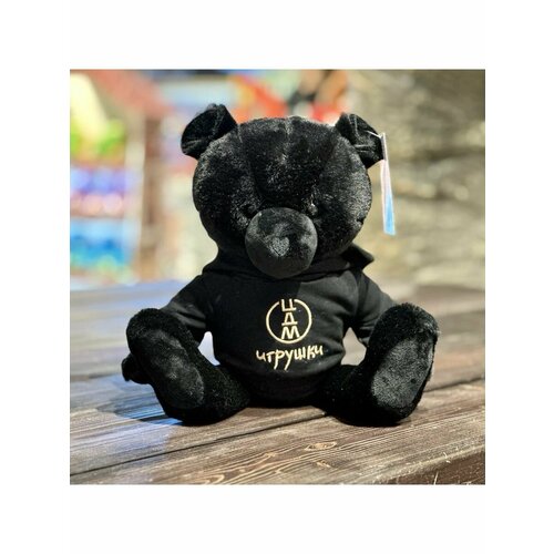 Игрушка мягкая Медведь ЦДМ 50см
