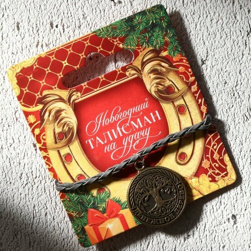 серый, золотистый