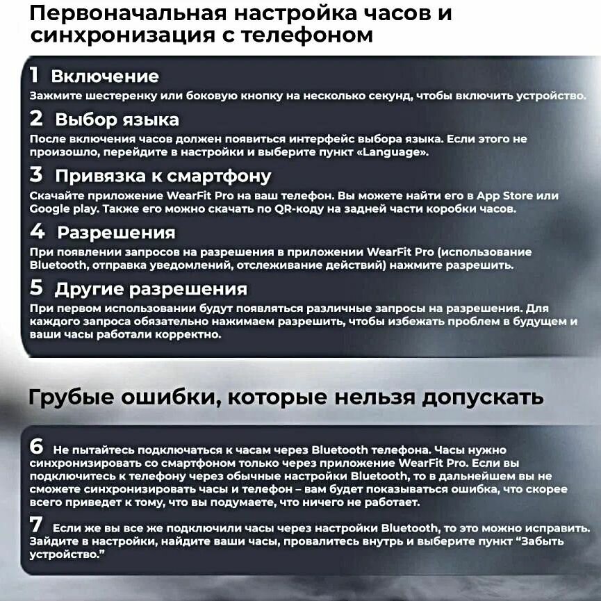 Умные часы X9 Pro, 9 серия, Smart Watch 9 Series Premium, смарт часы 45mm c NFC, серые металлик — фото 11