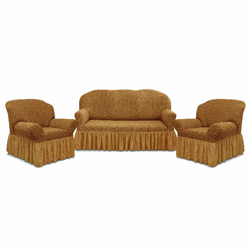Чехол на диван и 2 кресла с оборкой Жаккард Престиж (Кофе с молоком)