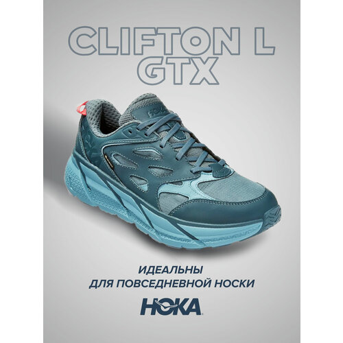 Кроссовки HOKA, полнота D, размер US8.5D/UK8/EU42/JPN26.5, синий