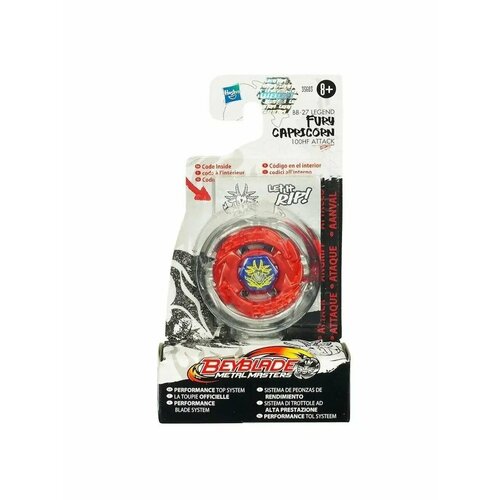 Волчок Бейблэйд Ярость Козерога BEYBLADE Metal Masters Fury Capricorn Booster Pack BB-27 Legend NIPO 100HF