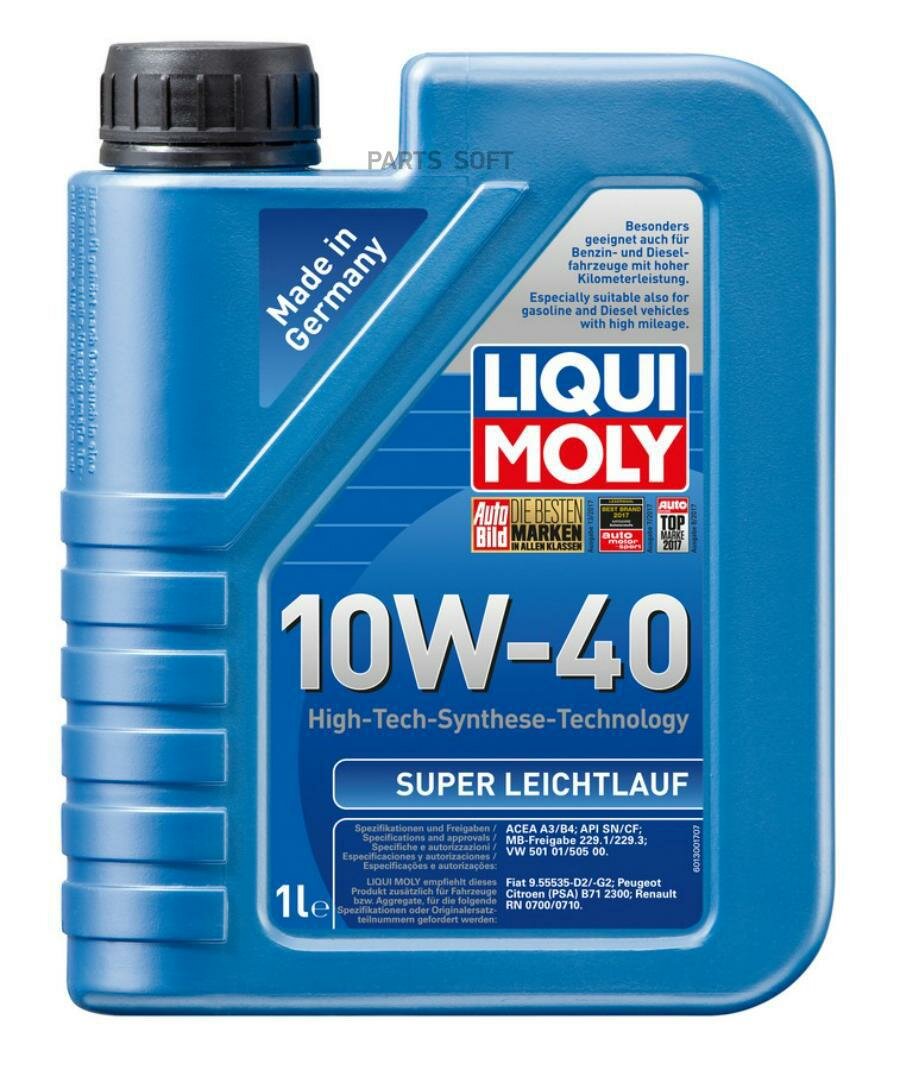 LiquiMoly 10W40 Super Leichtlauf (1L)_масло мотор! син.\API SL/CF, ACEA A3-04/B4-04: MB229.1, VW, Peug LIQUI MOLY / арт. 1928 - (1 шт)