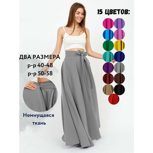фото Юбка spes pop, размер 50-58, серый