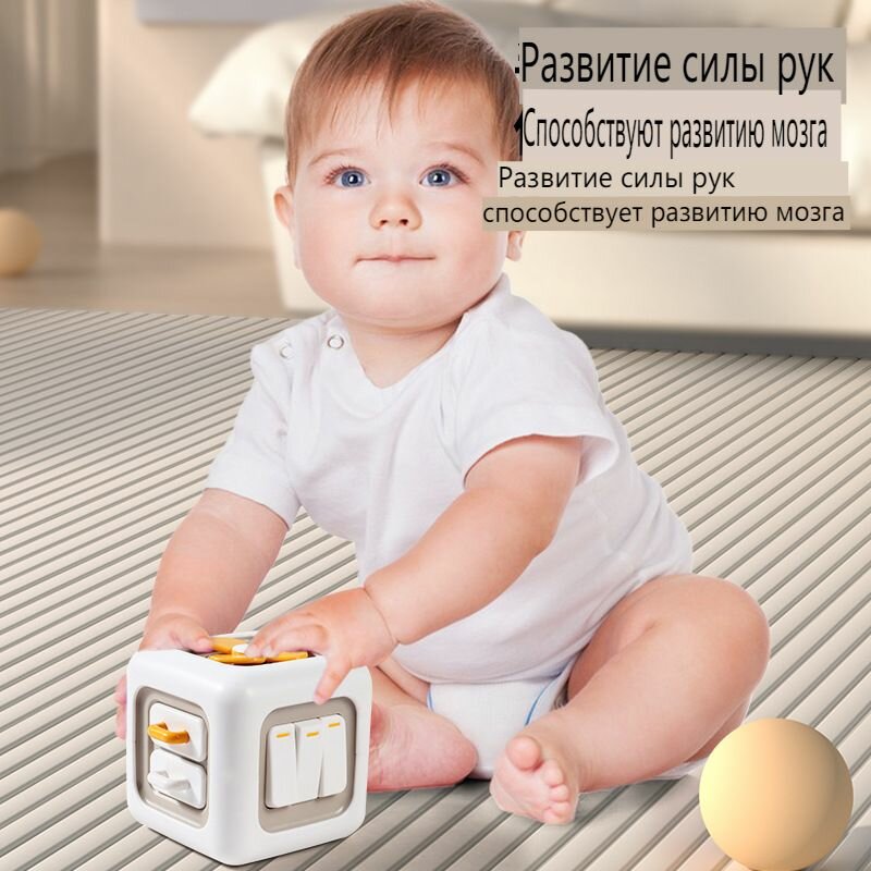 Кубик Рубика, материал ABS графический познавательный ручной головоломка мозг детские игрушки
