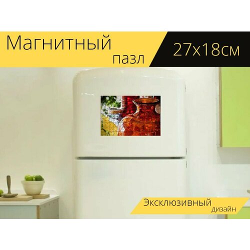 Магнитный пазл Вазы, стеклянные вазы, цветное стекло на холодильник 27 x 18 см.