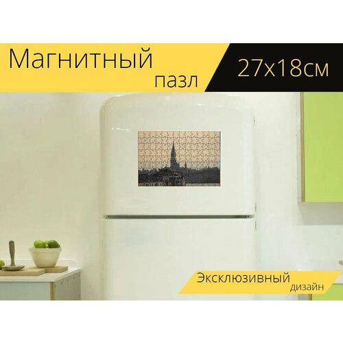 Магнитный пазл Венеция, церковь, утреннее настроение на холодильник 27 x 18 см. магнитный пазл панорама альпы утреннее настроение на холодильник 27 x 18 см